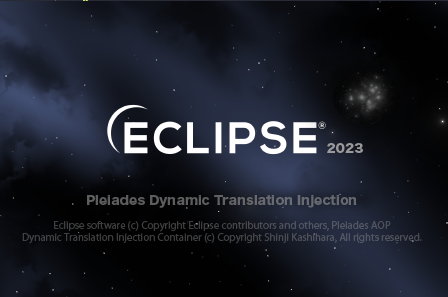 Eclipseの画像